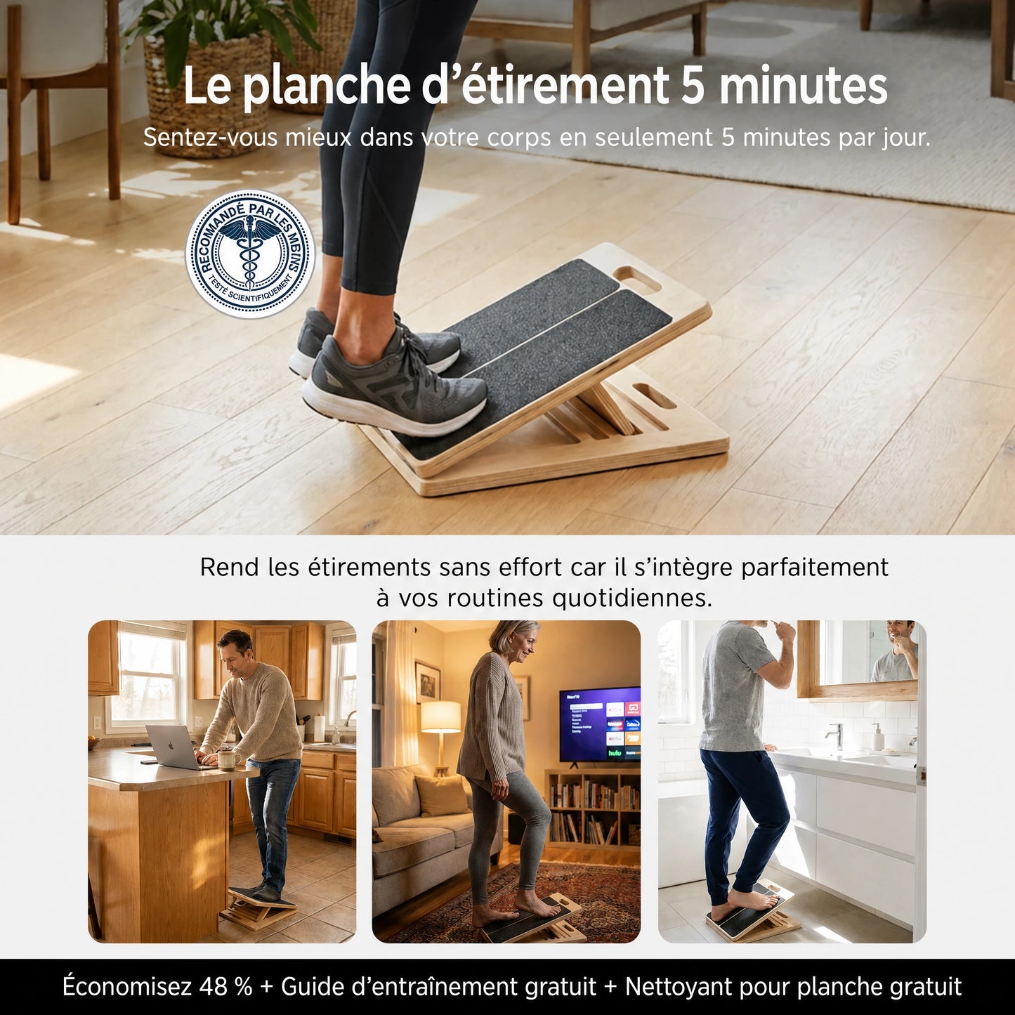 Planche d'étirement et de mobilité (+ Guide d'entraînement gratuit)